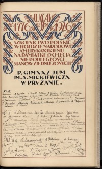 Podpis A. Adamowicz na stronie nr 361 w tomie nr 7