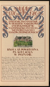 Podpis Marja Siudzińska na stronie nr 23 w tomie nr 11