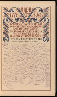 Podpis W. Abduł-Ogły na stronie nr 91 w tomie nr 11