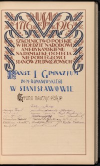 Podpis Tadeusz Raczborski na stronie nr 157 w tomie nr 11