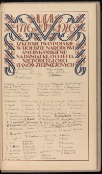 Podpis E. Aleksandrowicz na stronie nr 441 w tomie nr 11