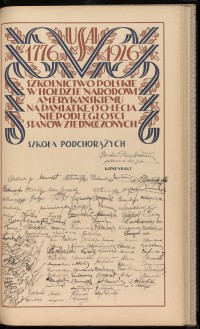 Podpis  Toczyłkowski na stronie nr 295 w tomie nr 12