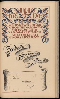 Podpis Henryk Adamczyk na stronie nr 321 w tomie nr 12