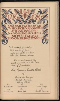 Podpis Hans Borutzki na stronie nr 355 w tomie nr 12