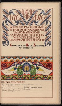 Podpis Kazimierz Kieszuczluk na stronie nr 387 w tomie nr 12