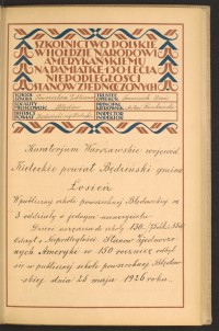 Podpis Franciszek Bień na stronie nr 71 w tomie nr 15