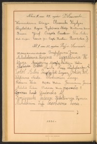 Strona nr 100 w tomie nr 15