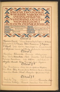 Strona nr 107 w tomie nr 15