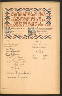 Strona nr 113 w tomie nr 15