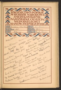 Podpis Franciszek Obszyński na stronie nr 129 w tomie nr 16