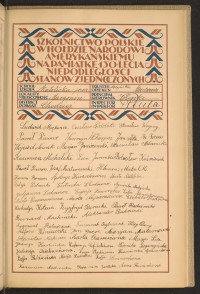 Podpis Stanisław Adamski na stronie nr 179 w tomie nr 29