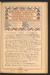 Podpis Stanisław Adamski na stronie nr 173 w tomie nr 32