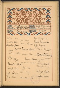 Podpis Julian Batóg na stronie nr 245 w tomie nr 39