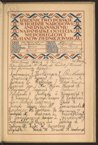 Podpis K. Ambroziewicz na stronie nr 181 w tomie nr 43