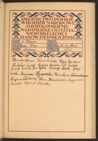 Podpis Andrzej Brodziak na stronie nr 39 w tomie nr 46