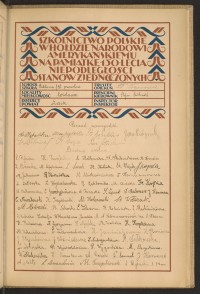 Podpis Z. Andrzejczak na stronie nr 119 w tomie nr 50