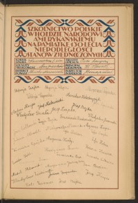 Podpis Juliusz Albrecht na stronie nr 109 w tomie nr 54