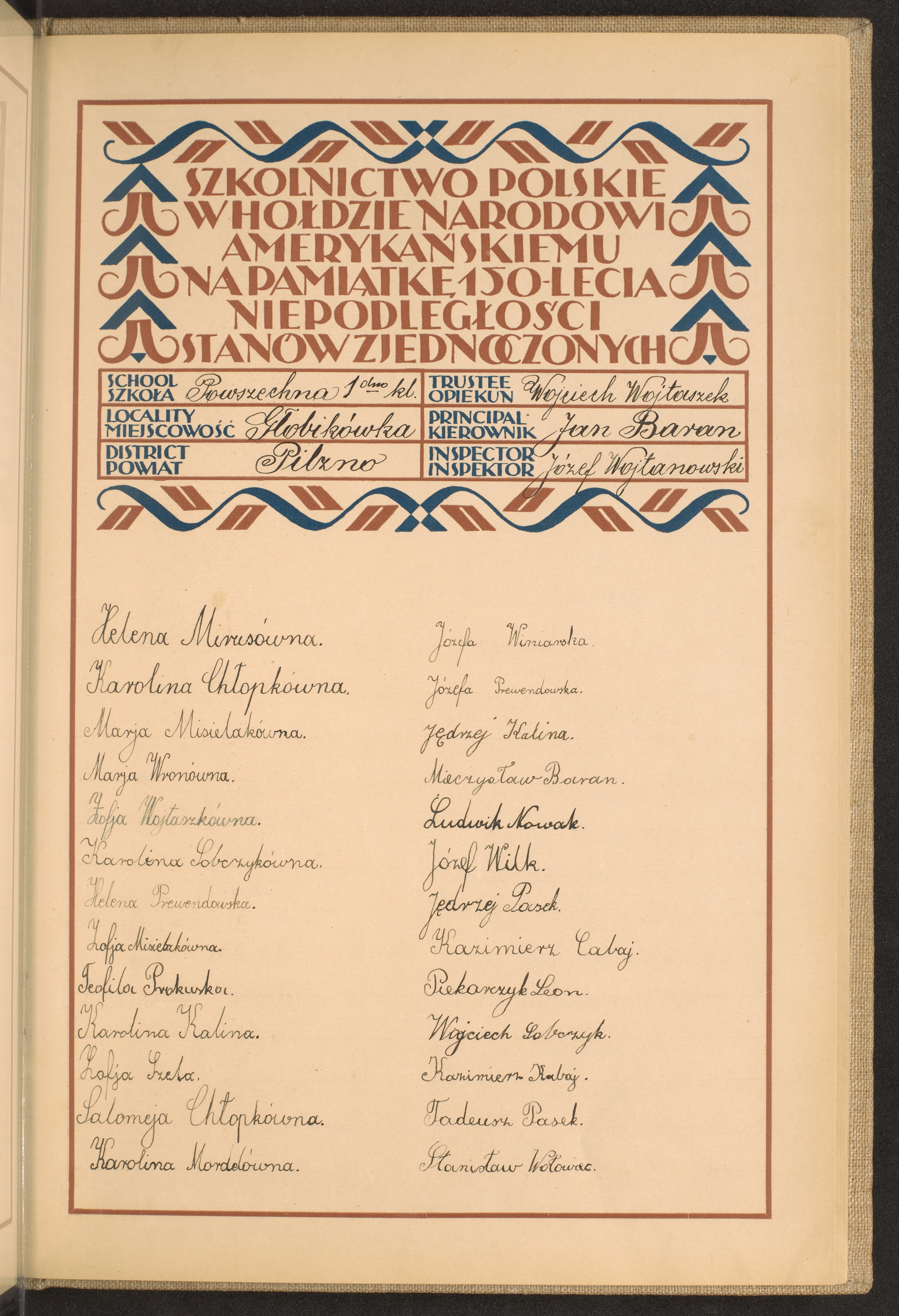 Podpis Salomea Chłopek na stronie nr 221 w tomie nr 61