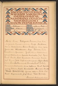 Podpis Gertruda Błaszkowska na stronie nr 247 w tomie nr 65