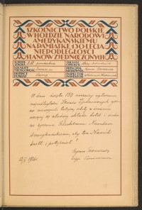 Podpis Alojzy Dobrostański na stronie nr 179 w tomie nr 73