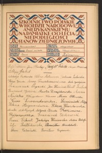 Strona nr 181 w tomie nr 82