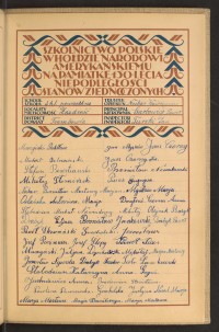 Strona nr 255 w tomie nr 82