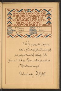 Podpis J. Cieślukowski na stronie nr 245 w tomie nr 95