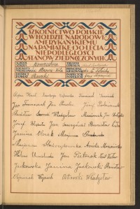 Podpis Józef Błąkała na stronie nr 149 w tomie nr 107